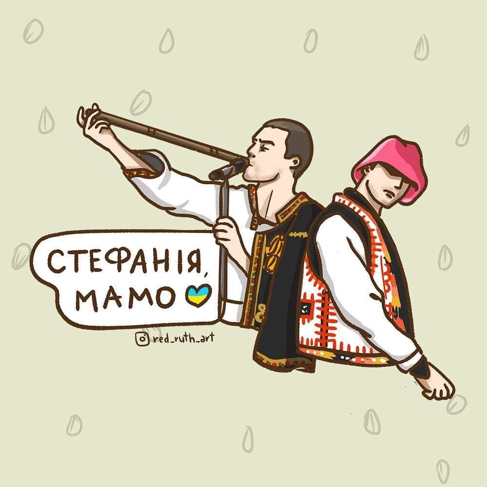 Євробачення 2022